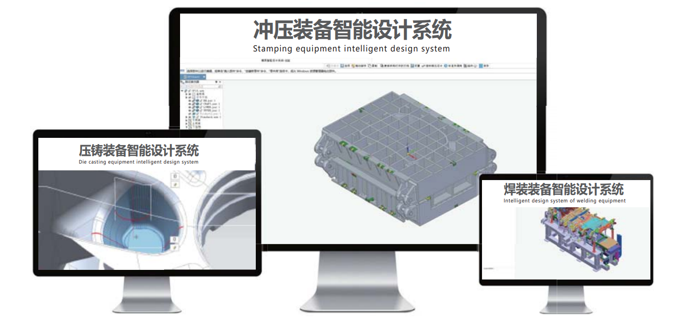 QQ20260513-114508