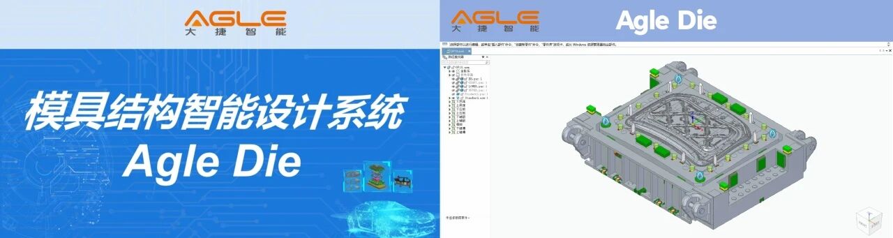 微信图片_2026-05-16_163155_178