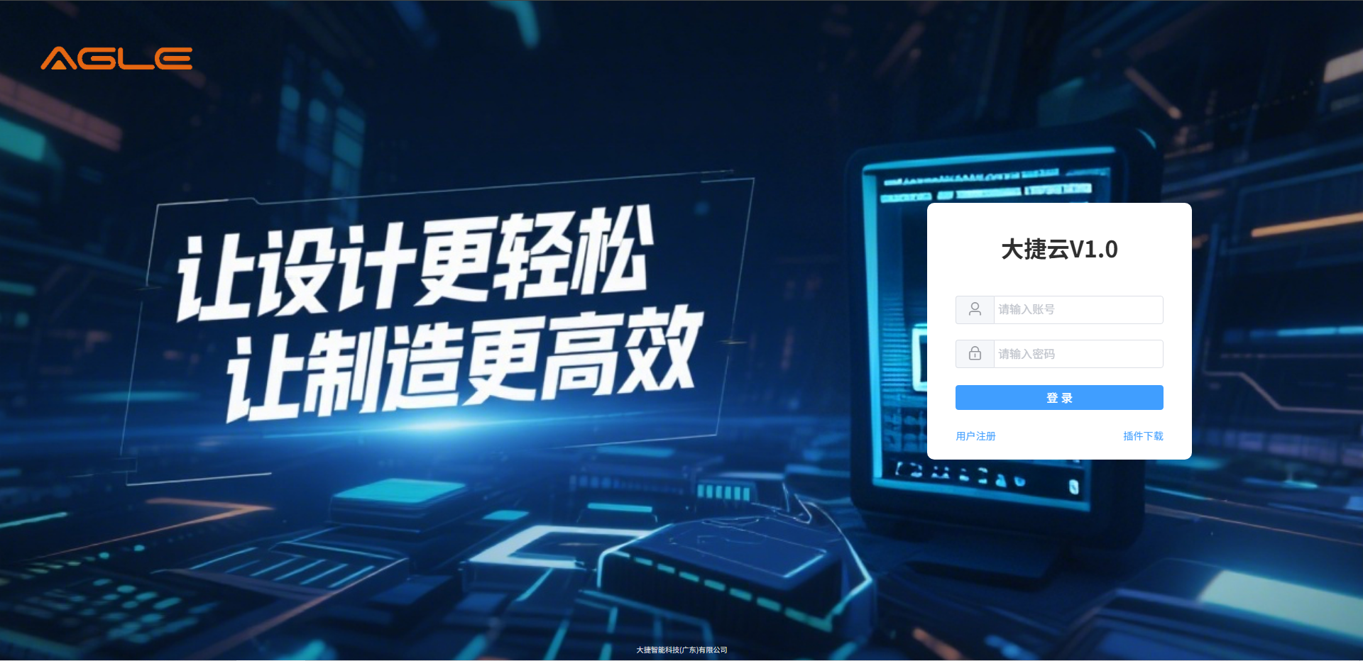 微信图片_2026-05-16_172934_403