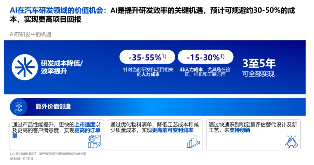 微信图片_2026-05-18_140727_787 微信图片_2026-05-18_140727_787