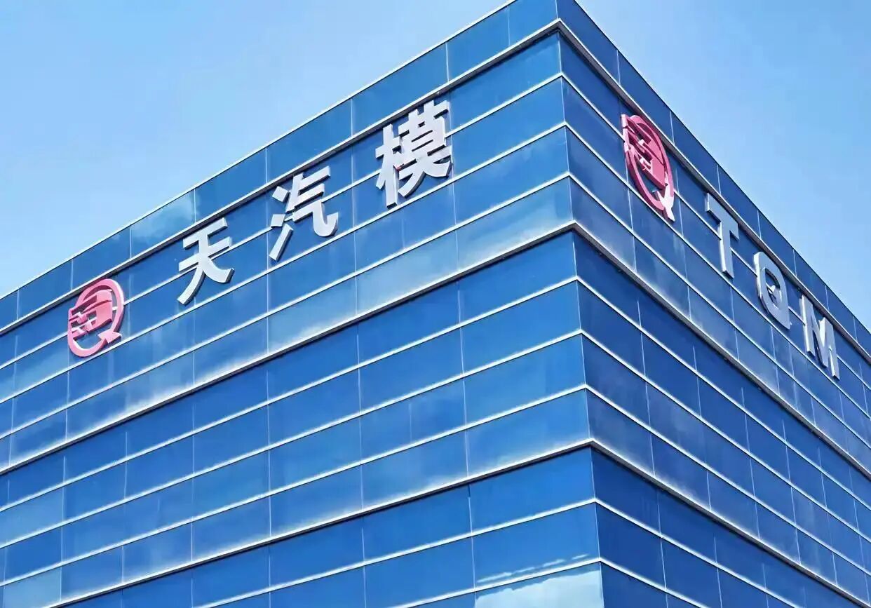 微信图片_2026-05-18_141053_396 微信图片_2026-05-18_141053_396