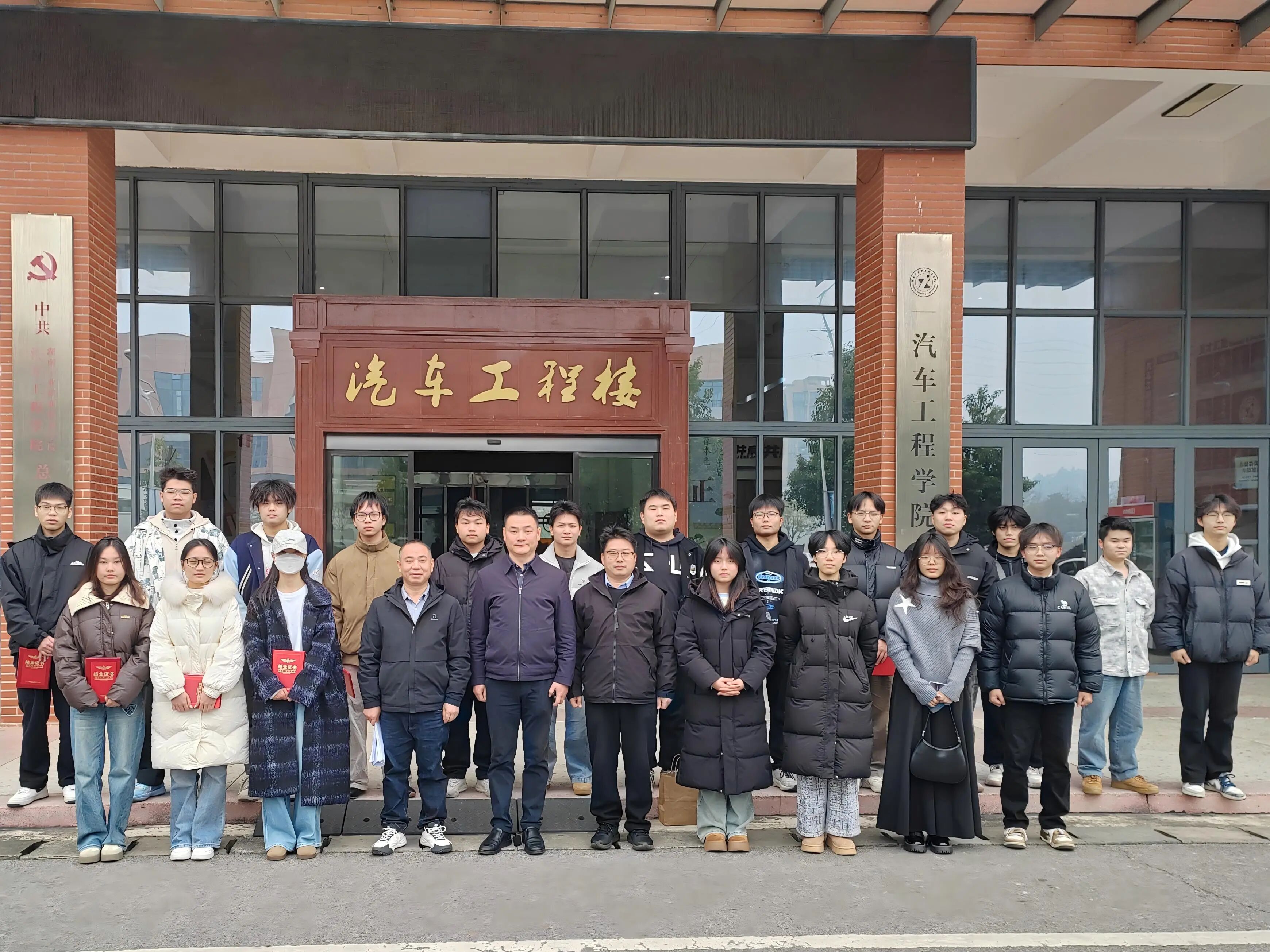 微信图片_2026-05-18_144022_383