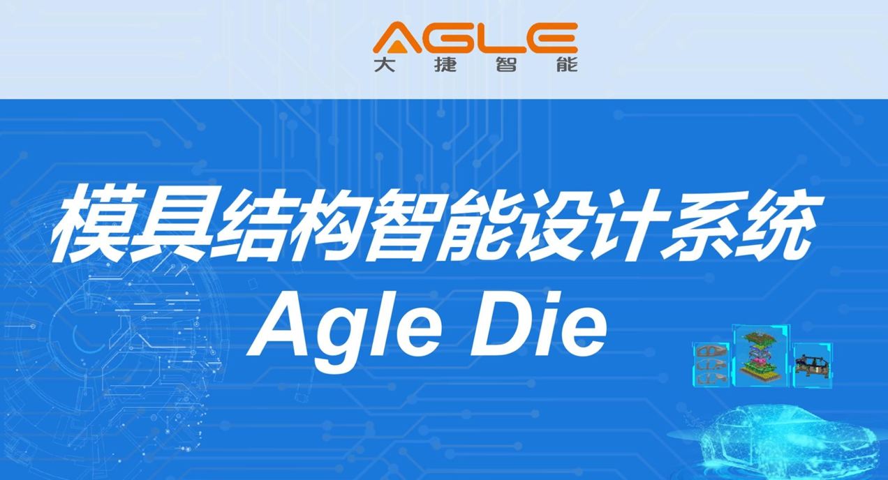 微信图片_2026-05-20_150438_577 微信图片_2026-05-20_150438_577