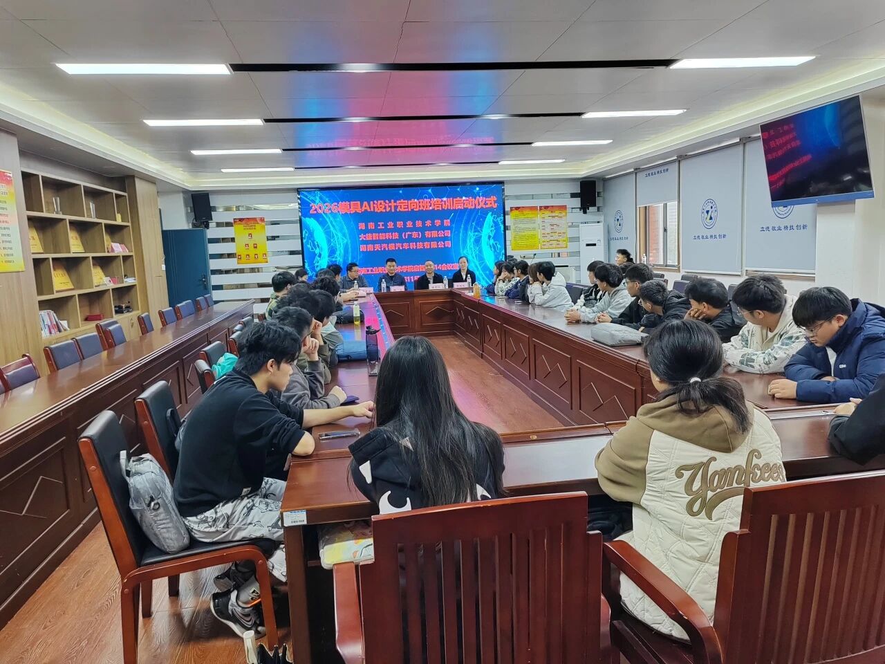 微信图片_2026-05-22_143017_180 微信图片_2026-05-22_143017_180