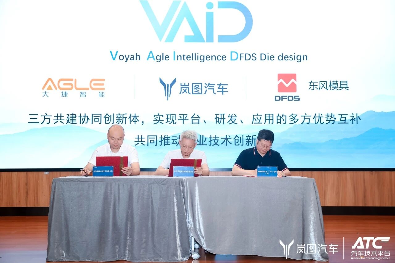 微信图片_2026-06-12_084340_484 微信图片_2026-06-12_084340_484