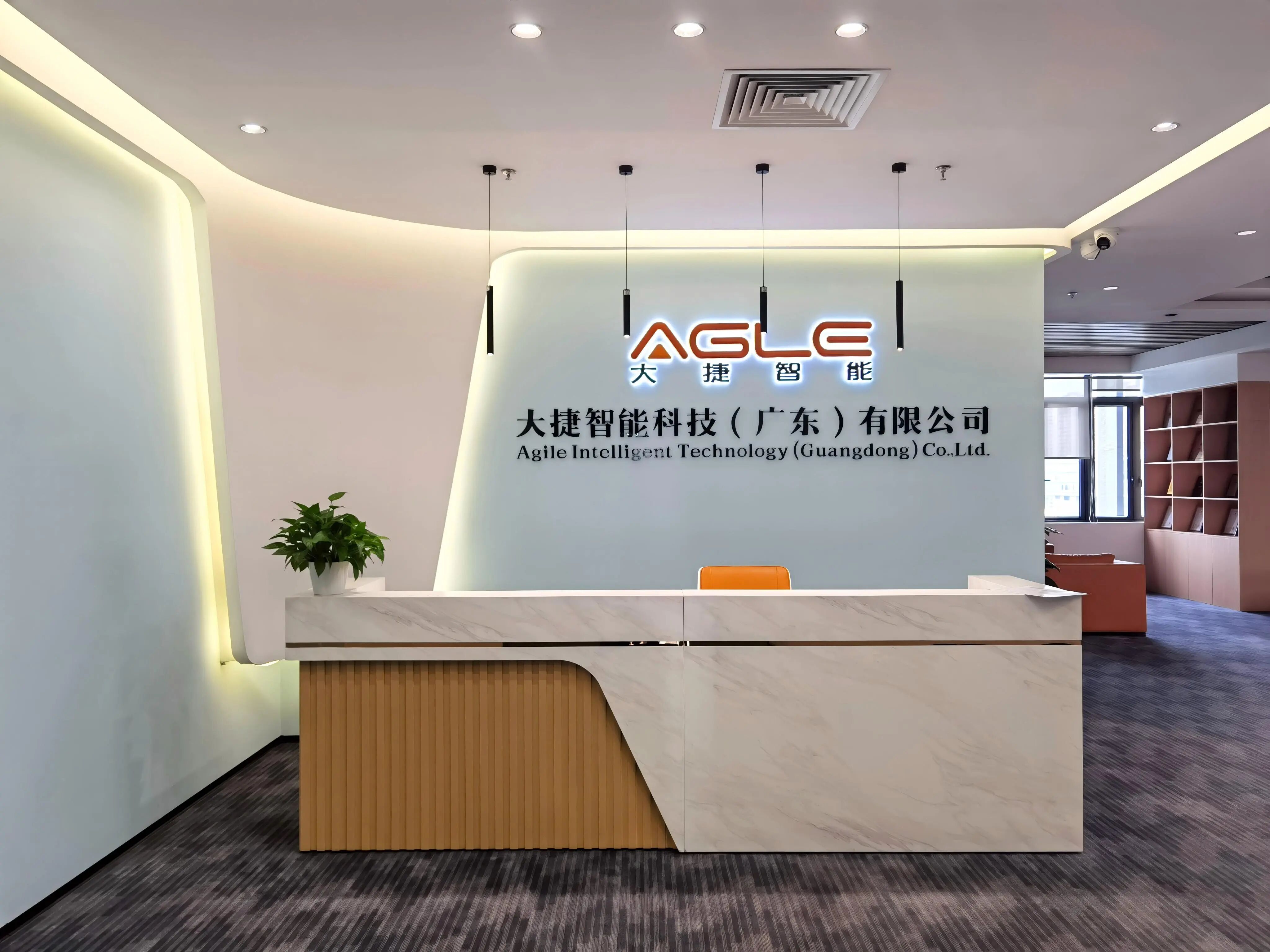 微信图片_2026-06-12_084457_226 微信图片_2026-06-12_084457_226