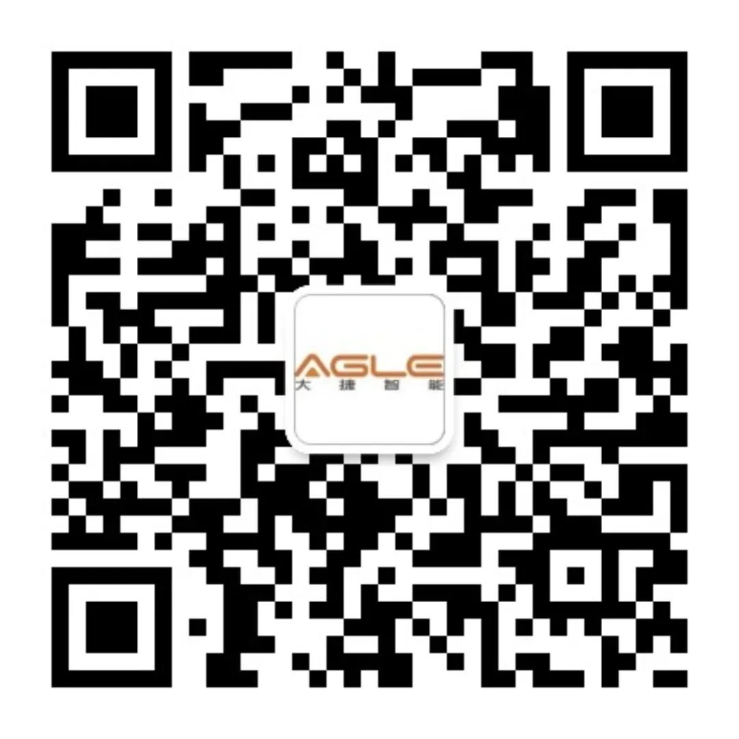 微信图片_2026-07-03_174538_341.jpg
